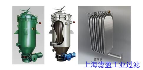 板式密閉過濾機(jī) 1.jpg