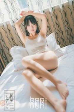 性一交一乱一交A片久久四色