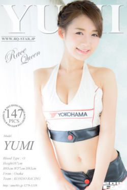 少妇特黄A片一区二区三区小说